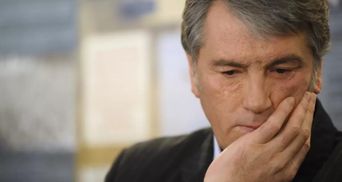 ГПУ просит арестовать имущество Ющенко