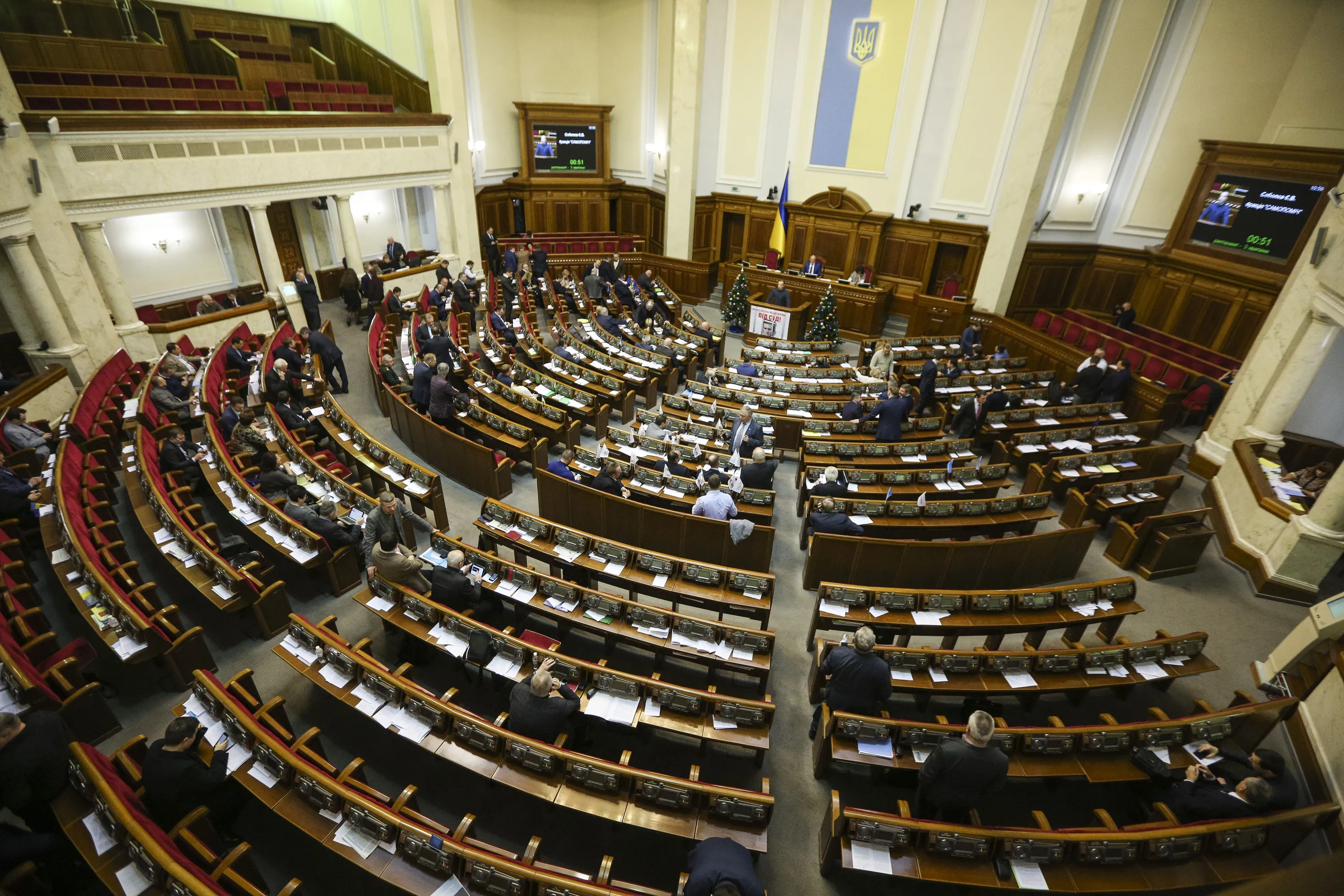 нова Рада, дочасні вибори нова Рада, дочасні вибори