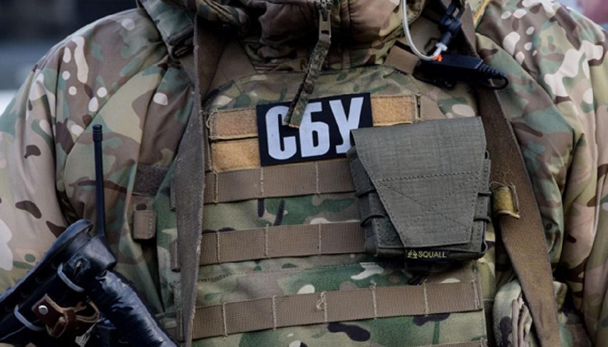 СБУ затримала російського розвідника, який працював в "Укроборонпромі": відео СБУ затримала російського розвідника, який працював в "Укроборонпромі": відео