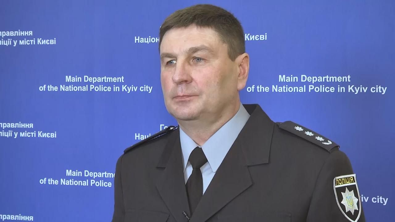 Начальником криминальной полиции Киева стал руководитель спецоперации в Княжичах Приступа