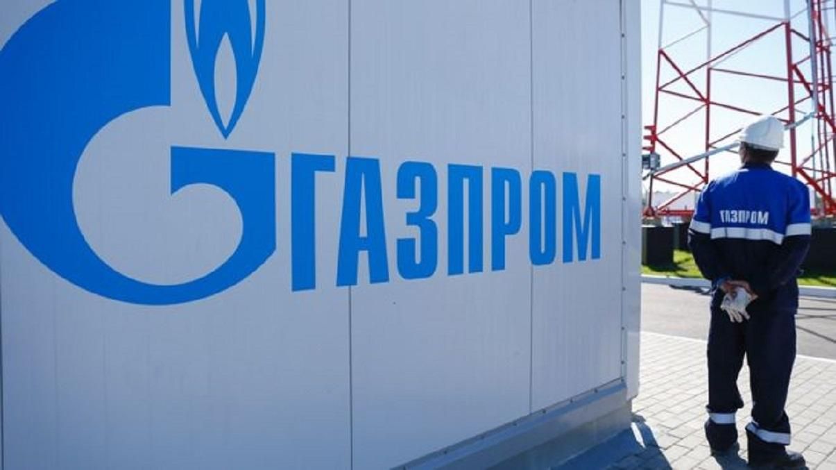 Суд Лондона разрешил "заморозить" дивиденды "Газпрому": сколько и за что Суд Лондона разрешил "заморозить" дивиденды "Газпрому": сколько и за что