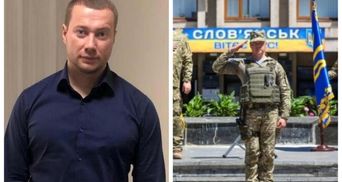 Главные новости 5 июля: новый глава Донецкой области, 5 лет освобождения Славянска и Краматорска