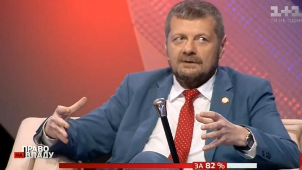 Продав квоту Коломойському: ЗМІ розповіли про причини розриву Мосійчука з Радикальної партією Продав квоту Коломойському: ЗМІ розповіли про причини розриву Мосійчука з Радикальної партією