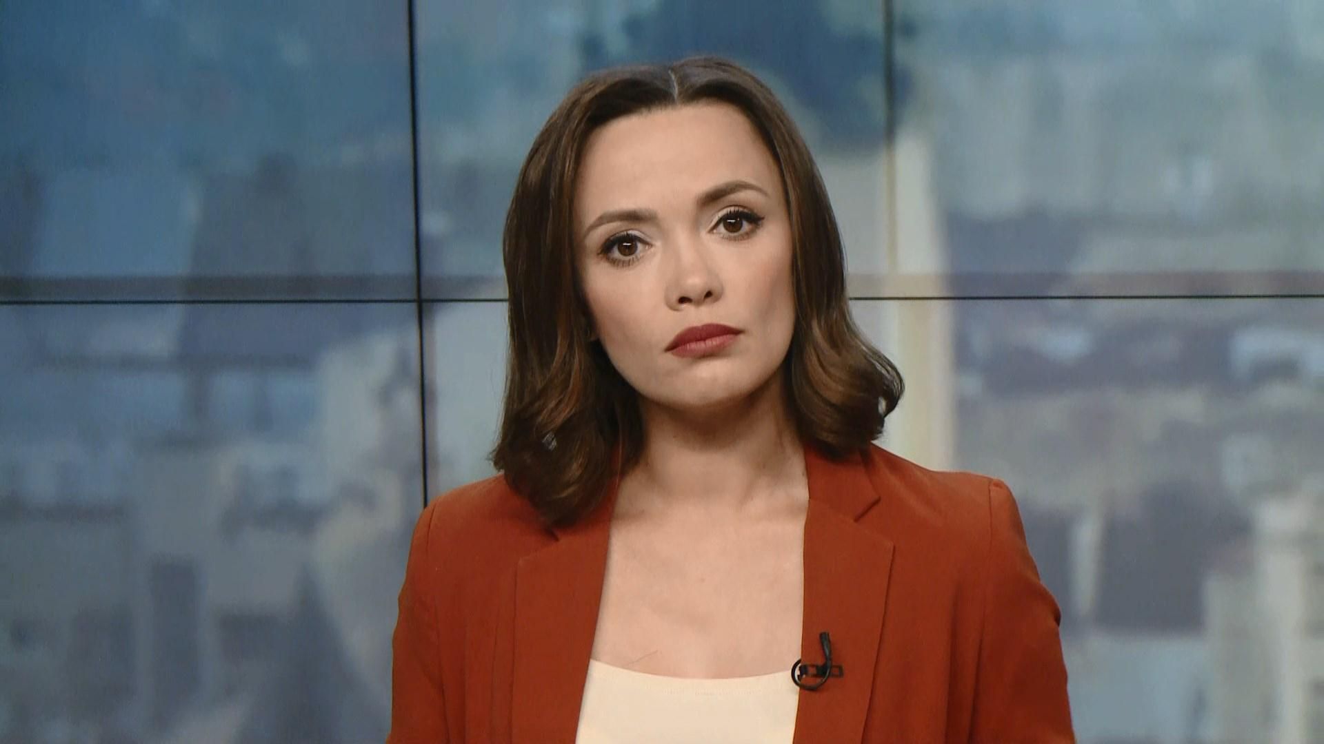 Выпуск новостей за 16:00: Итоги работы Рады. Новый глава таможни Выпуск новостей за 16:00: Итоги работы Рады. Новый глава таможни