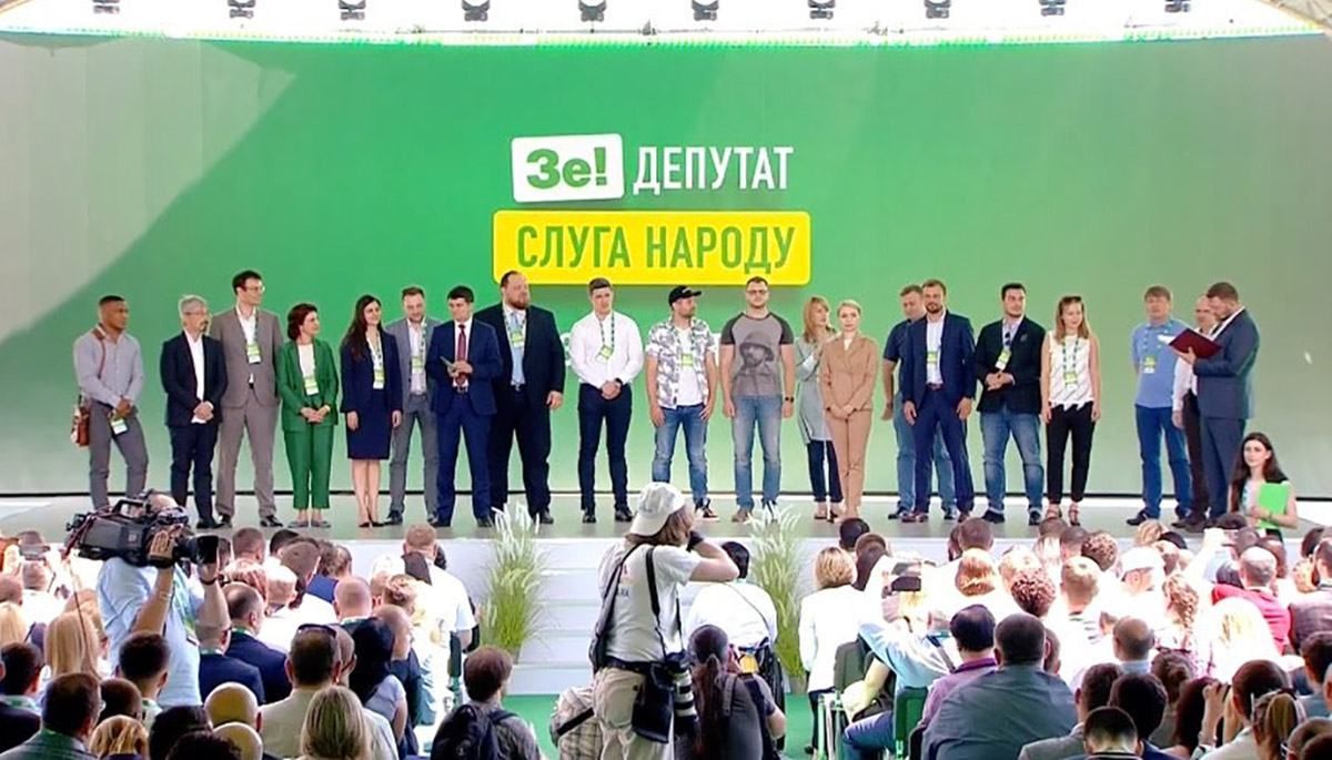 Кандидати від партії "Слуга народу": люди часів Януковича та друзі Медведчука