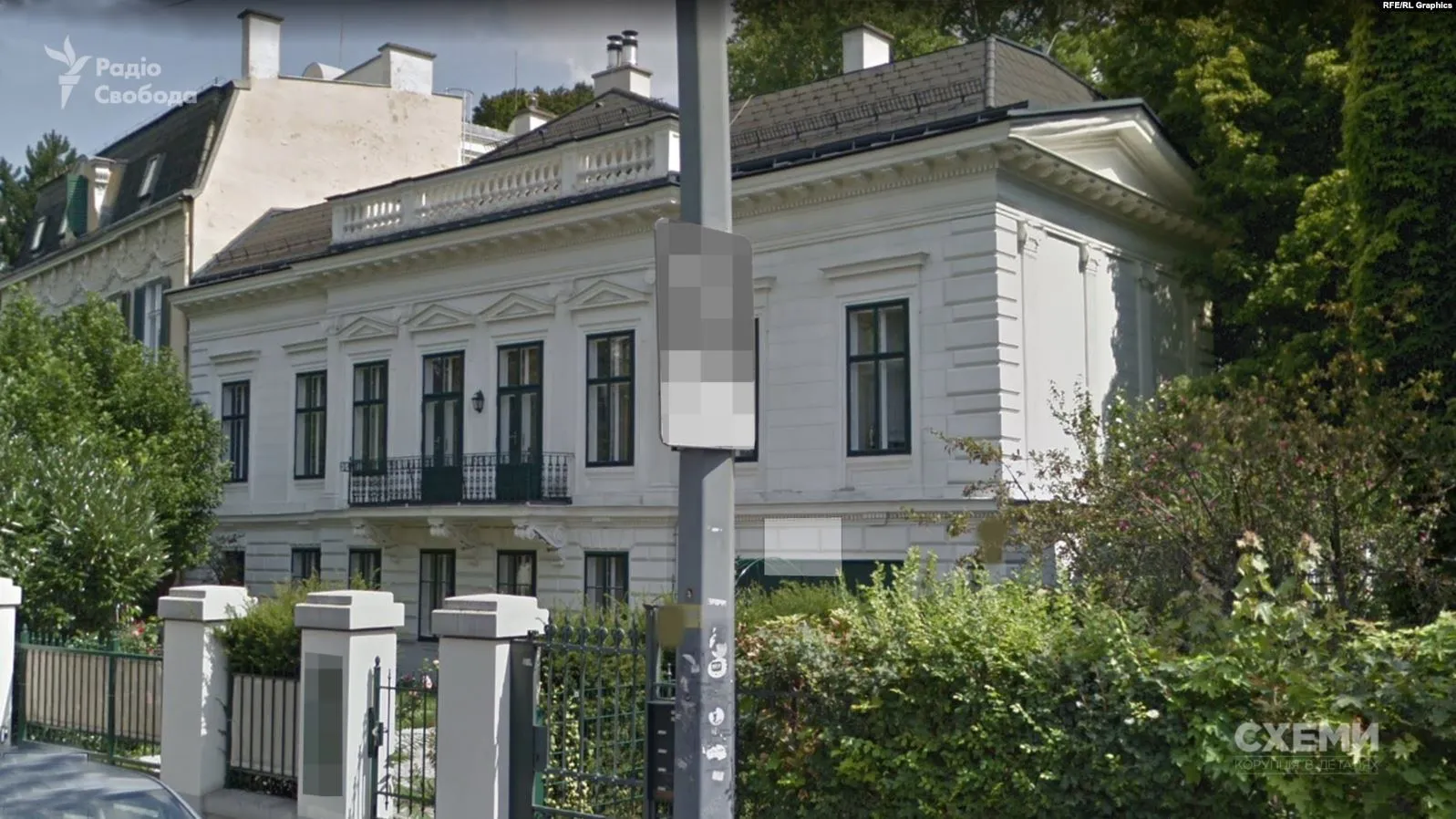 Маєток Холодова Маєток Холодова