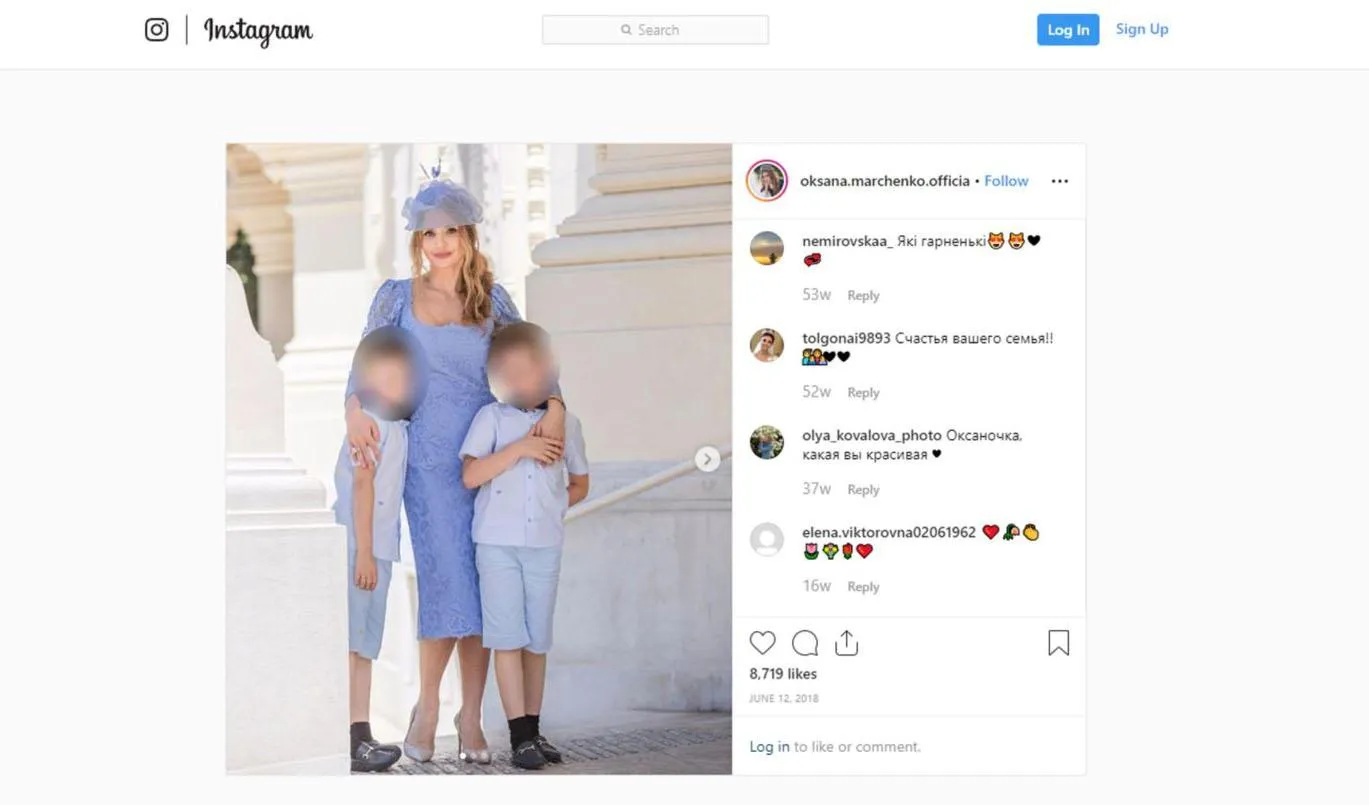 Оксана Марченко Оксана Марченко