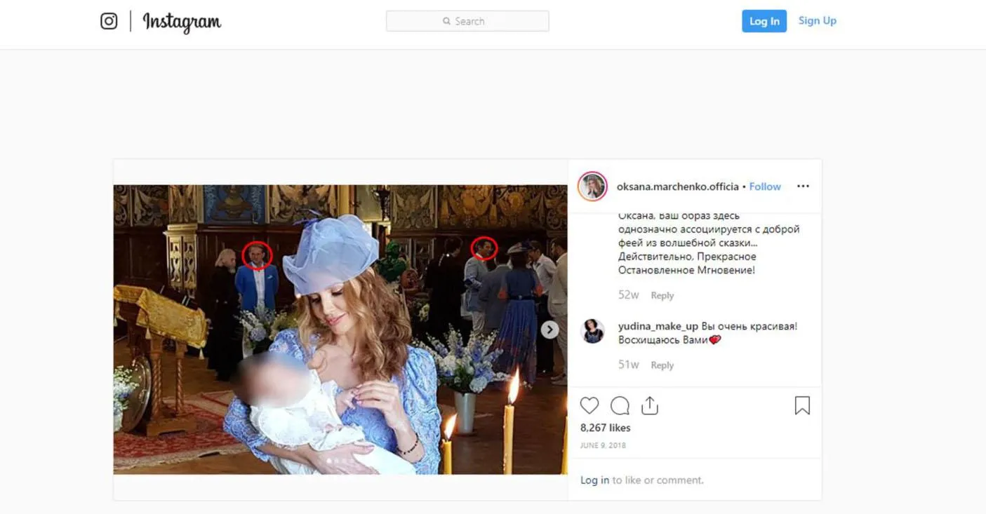 Оксна Марченко та Віктор Медеведчук Оксна Марченко та Віктор Медеведчук