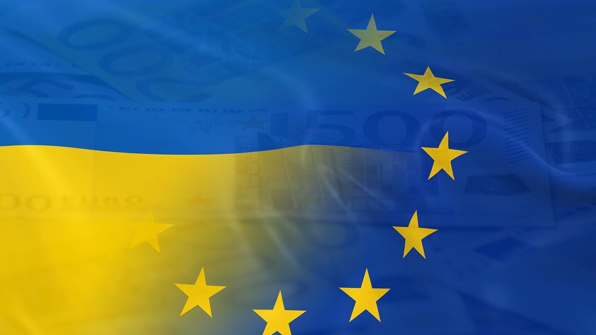 Україна отримає від ЄС понад 80 мільйонів євро: на що передбачено ці гроші 