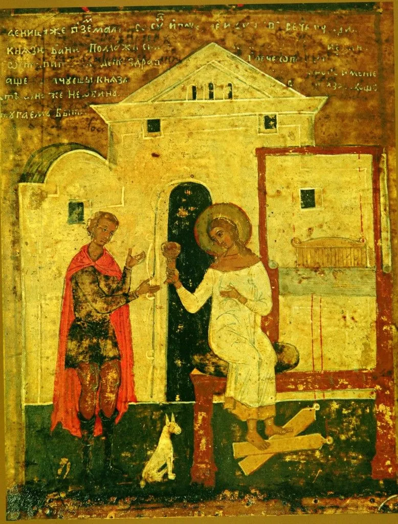 Картинки Петр и Феврония Картинки Петр и Феврония