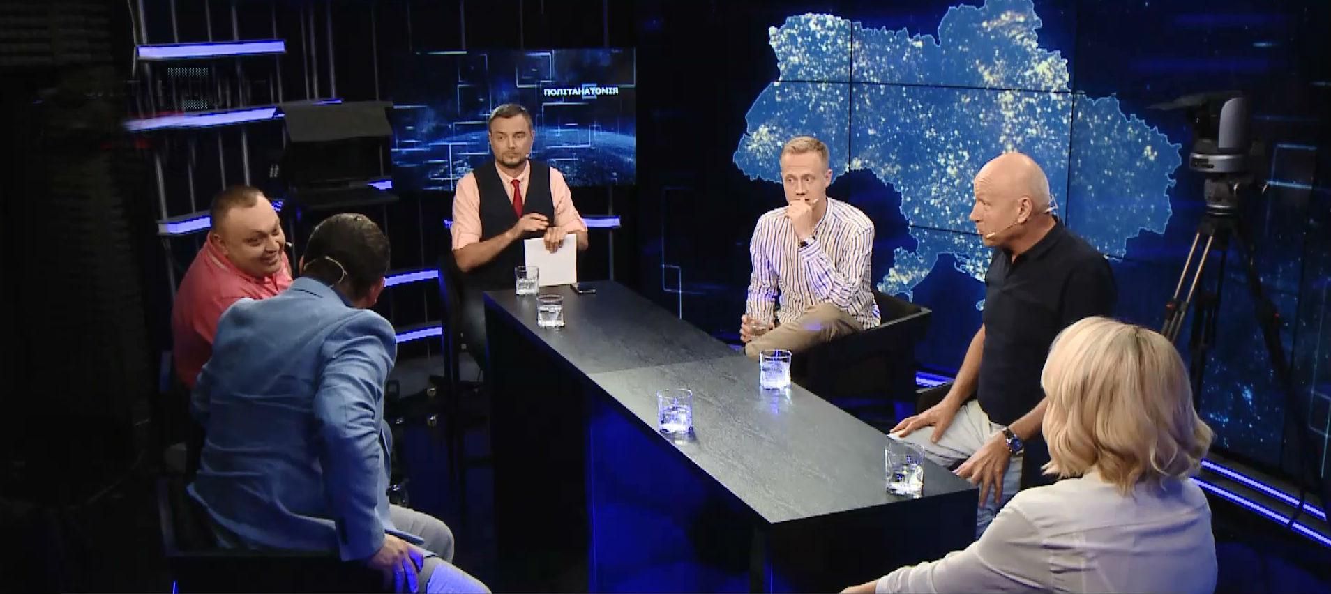 Заява Богдана про російську мову на Донбасі: коментар радника Зеленського Заява Богдана про російську мову на Донбасі: коментар радника Зеленського