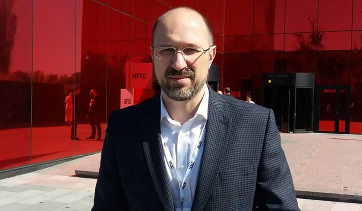 Зеленський призначить головою Івано-Франківської ОДА директора електростанції Зеленський призначить головою Івано-Франківської ОДА директора електростанції