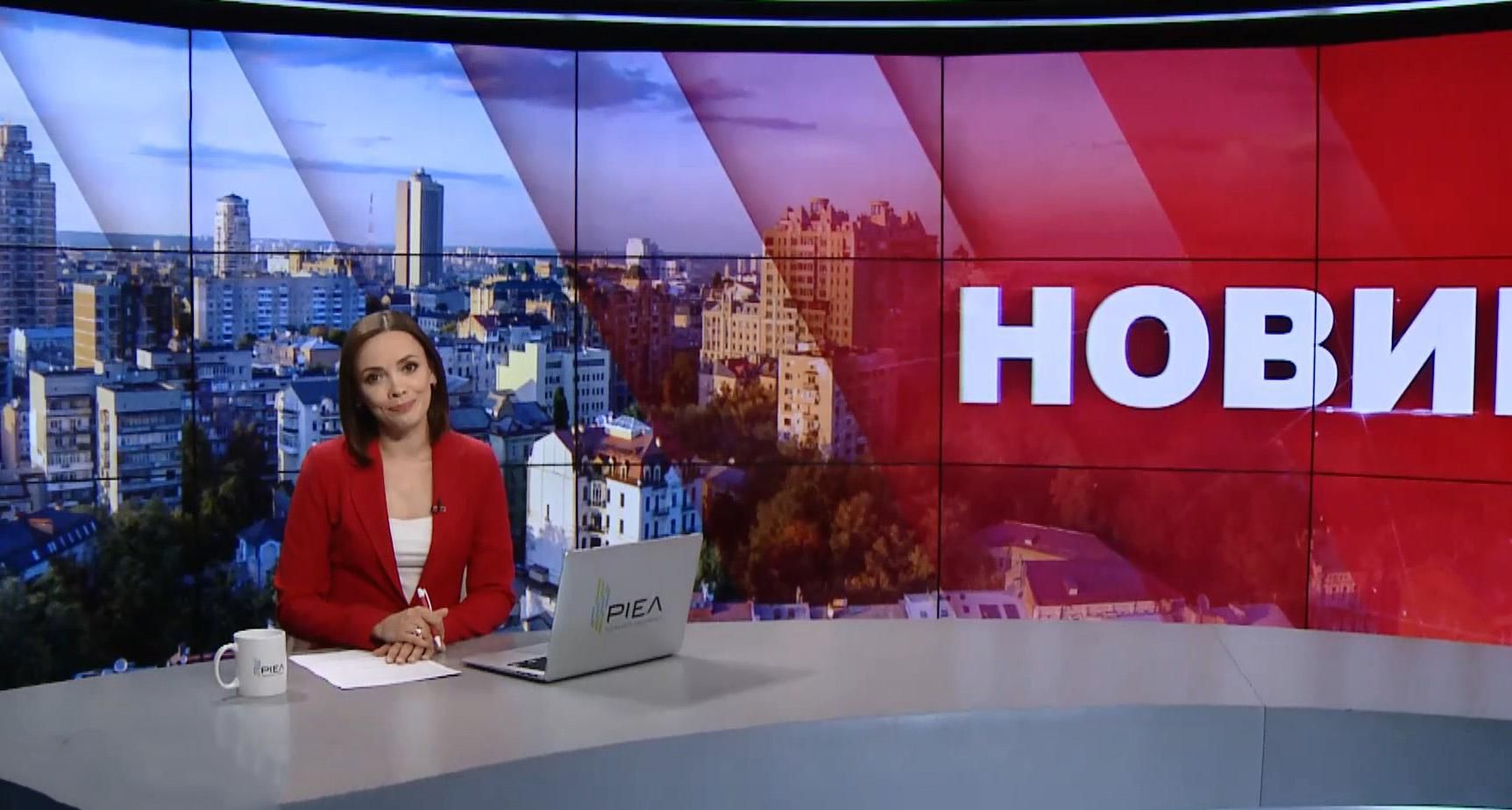 Випуск новин за 11:00: ЦВК відмовила Кузьміну. Майк Тайсон в Україні Випуск новин за 11:00: ЦВК відмовила Кузьміну. Майк Тайсон в Україні