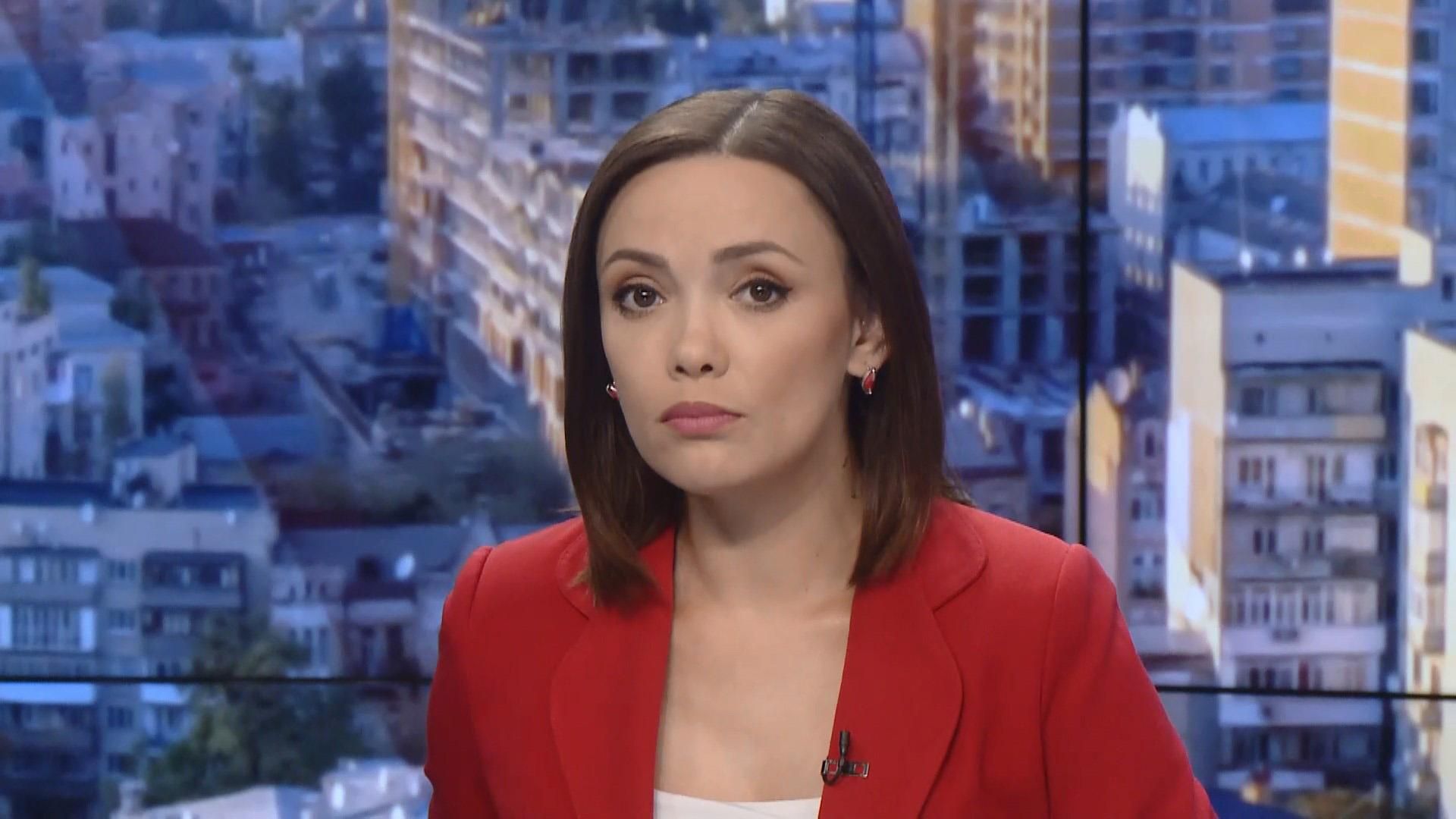 Випуск новин за 13:00: Штормове попередження в Україні. Новий голова Львівщини Випуск новин за 13:00: Штормове попередження в Україні. Новий голова Львівщини