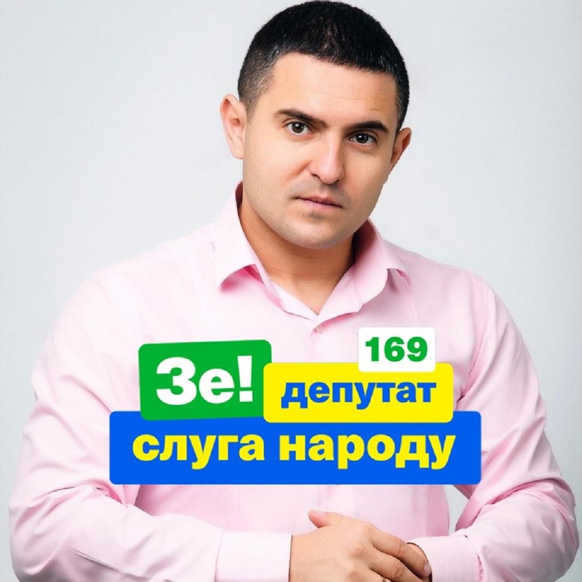 Жадан обурився через заяву кандидата "Слуги народу" Куницького про "російський Крим"