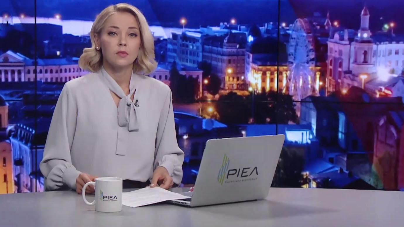 Итоговый выпуск новостей за 21:00: Зеленский на Западной Украине. Неудачи русской армии
