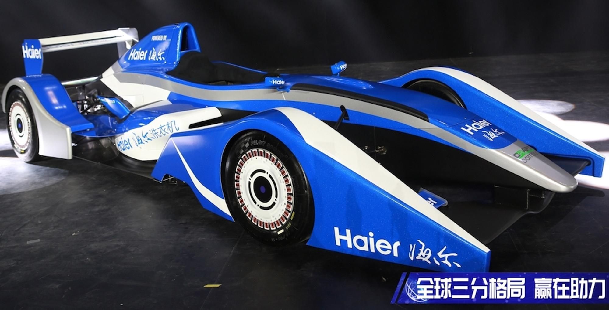 Звучит нереально: китайцы создали гоночный болид с двигателем от стиральной машины Звучит нереально: китайцы создали гоночный болид с двигателем от стиральной машины