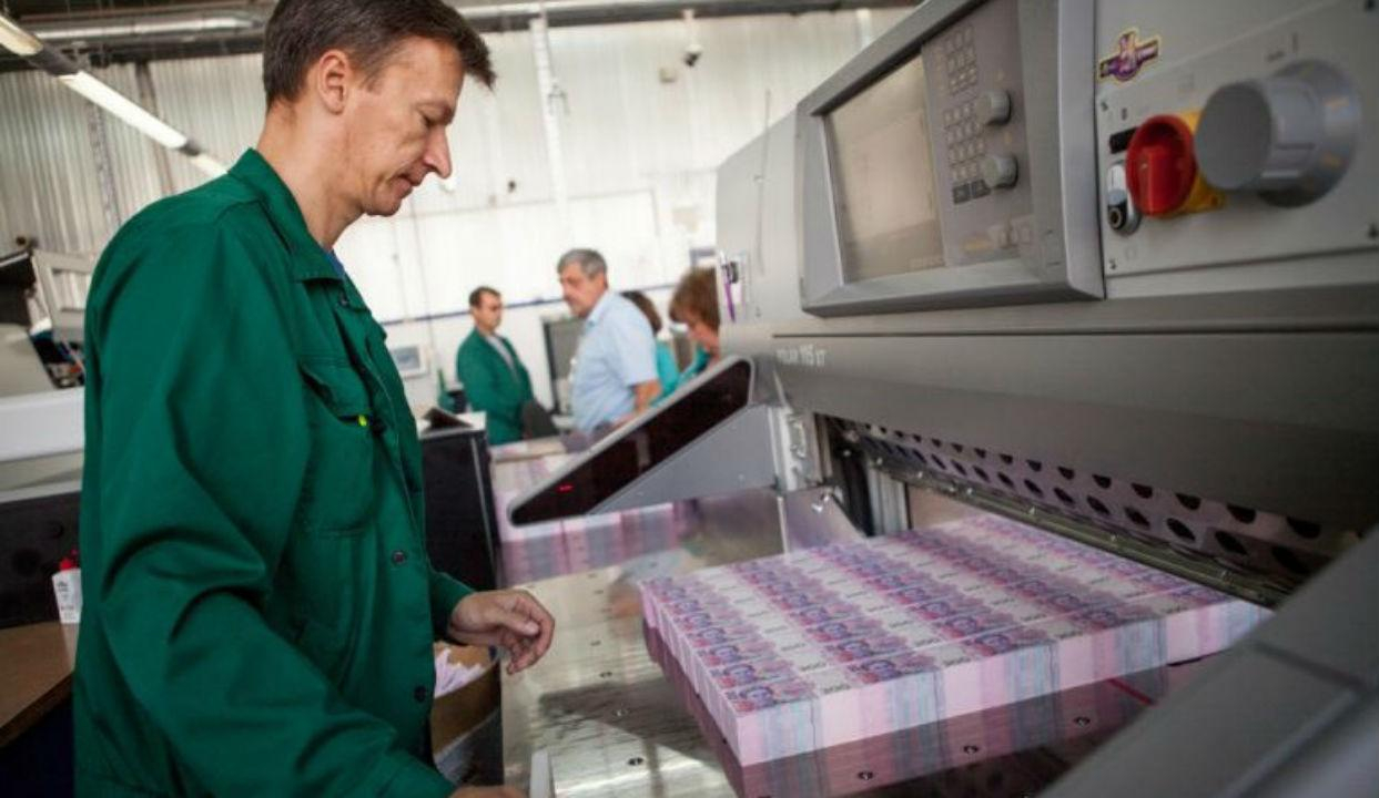 Новая популистская теория: как она может повлиять на Украину - 7 июля 2019 - Телеканал новостей 24