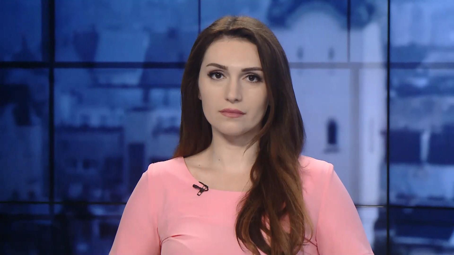 Випуск новин за 15:00: Історія полоненого моряка Оприска. Подорож Україною Випуск новин за 15:00: Історія полоненого моряка Оприска. Подорож Україною