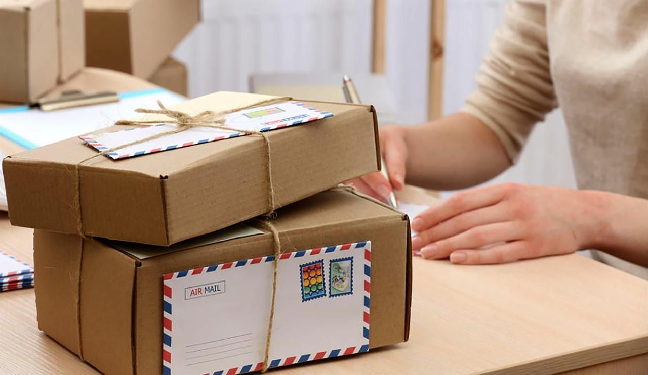 С 1 июля за международные посылки придется платить больше: сколько и почему С 1 июля за международные посылки придется платить больше: сколько и почему