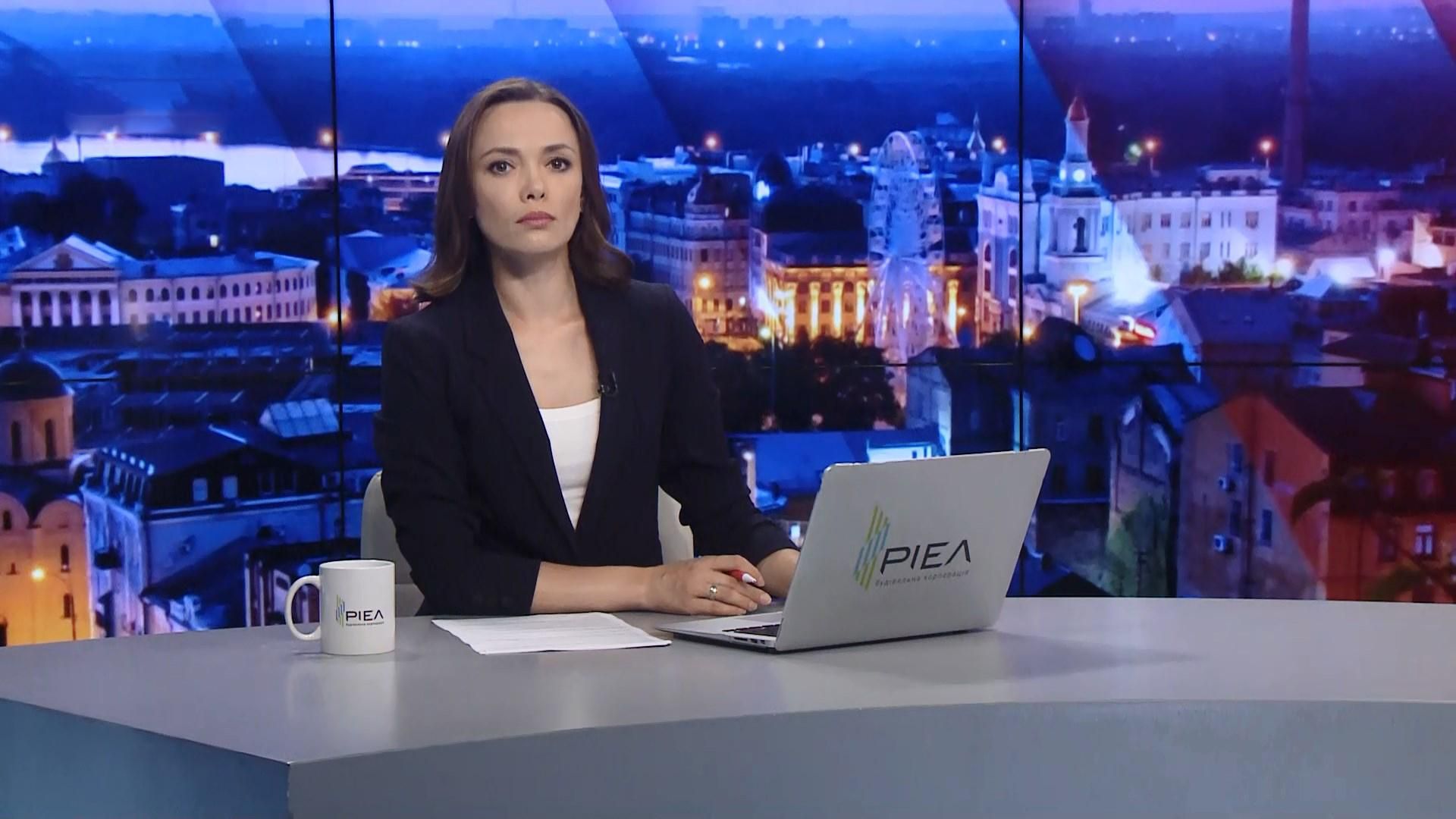 Итоговый выпуск новостей за 21:00: Закрытие аэропорта "Киев". Зеленский на Луганщине