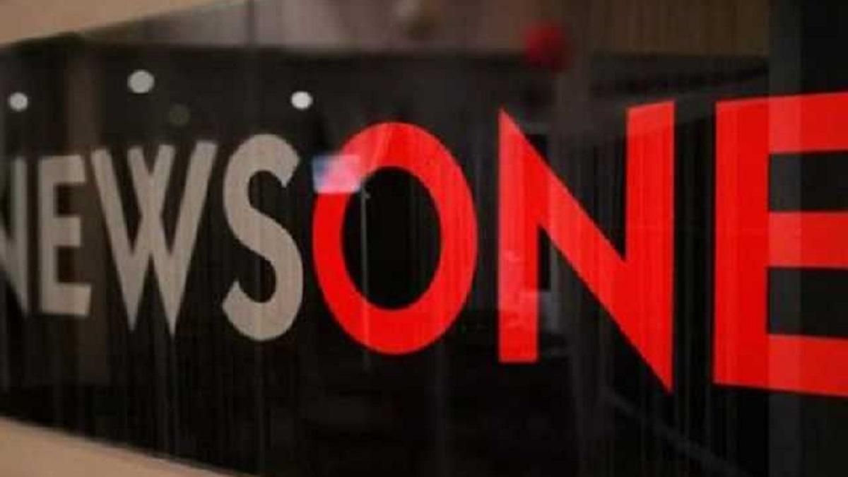 NewsOne обнародовал заявление относительно скандального телемоста с российскими пропагандистами NewsOne обнародовал заявление относительно скандального телемоста с российскими пропагандистами