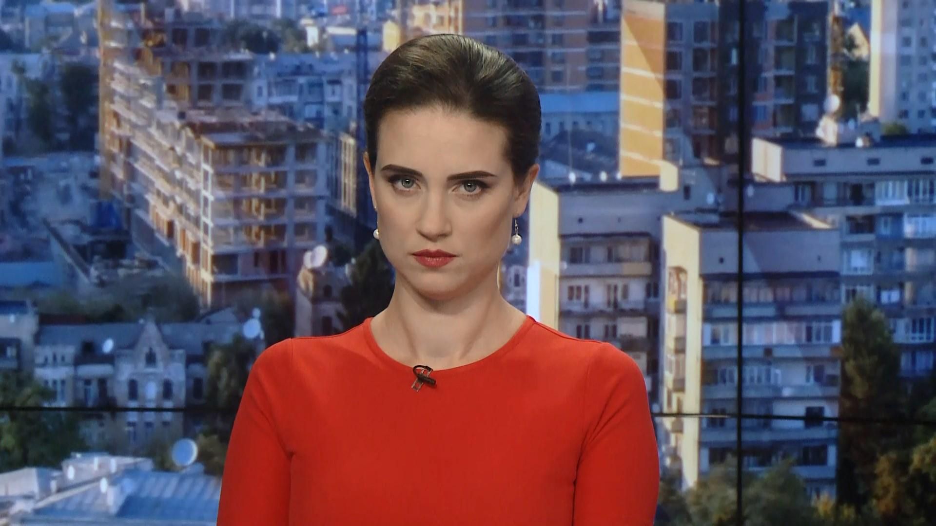 Выпуск новостей за 9:00: Боевики ранили мирного жителя. Филарет на "Россия 24" Выпуск новостей за 9:00: Боевики ранили мирного жителя. Филарет на "Россия 24"