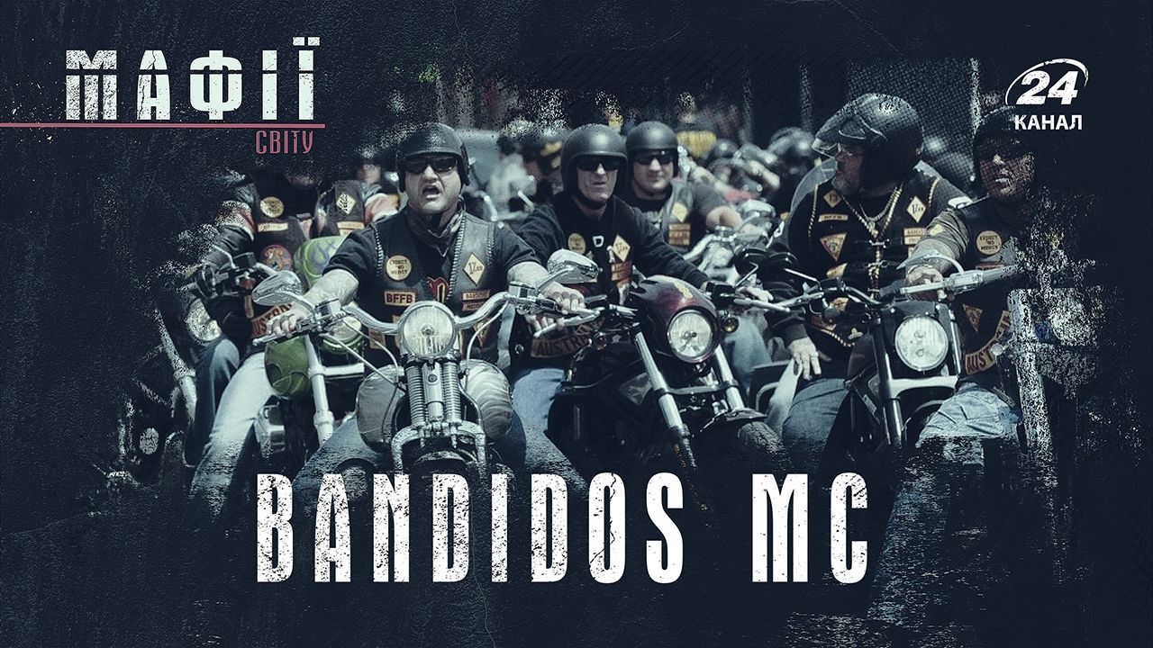 Чим займалася мотобанда Bandidos MC, члени якої потопали у крові