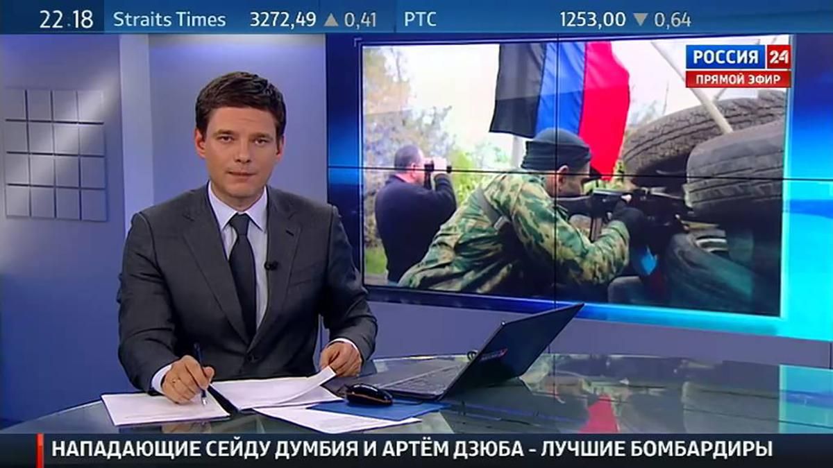 Телеміст Newsone і "Росія 24": Служба безпеки скликає позачергове засідання РНБО