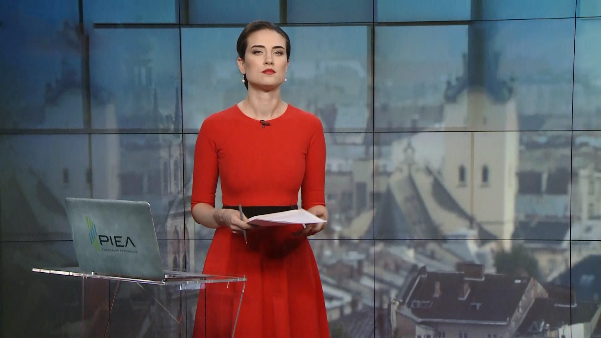 Выпуск новостей за 12:00: Протесты под офисом NewsOne. Решение о пережеребьёвке Выпуск новостей за 12:00: Протесты под офисом NewsOne. Решение о пережеребьёвке