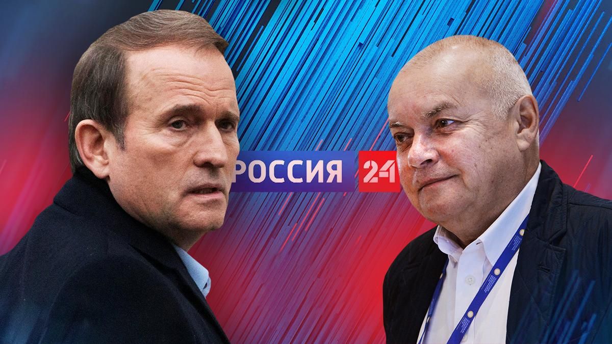 Скандальный телемост между Newsone и "Россия 24": Украинские политики взорвались негодованием