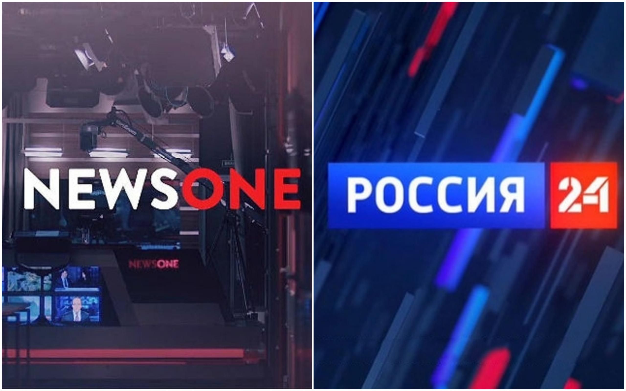 Телеміст Україна-Росія 2019: NewsOne відміняє телеміст з Росія 24 Телеміст Україна-Росія 2019: NewsOne відміняє телеміст з Росія 24