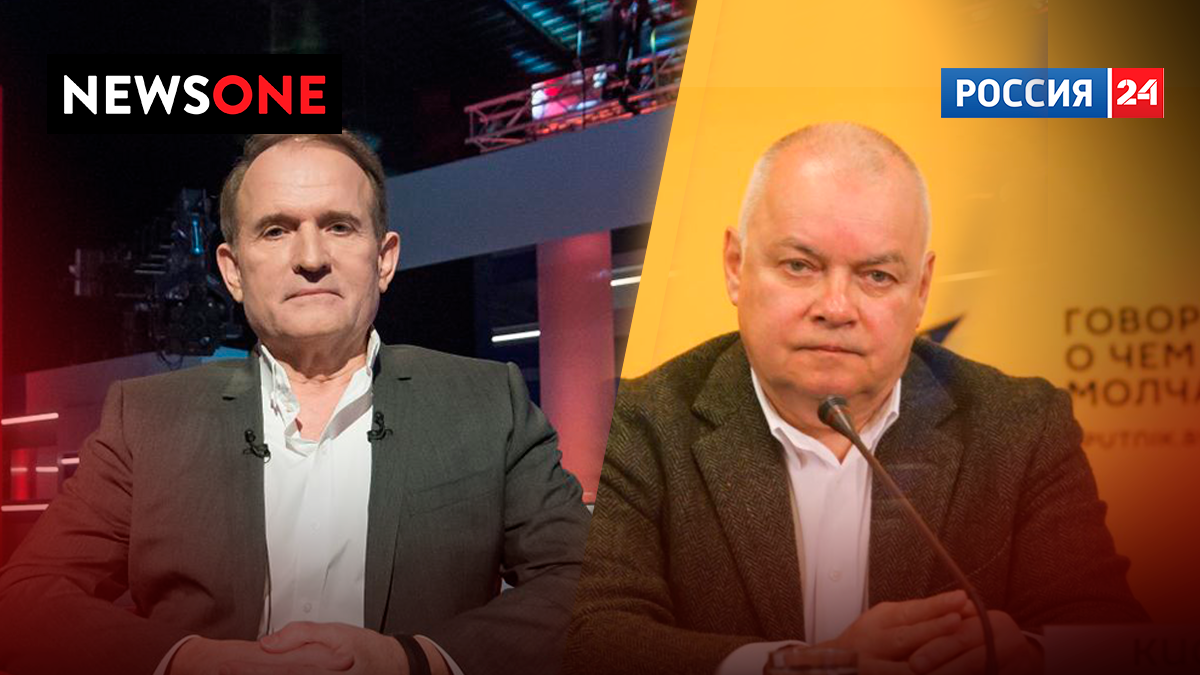 Чи мають покарати Newsone за ідею проведення телемосту з "Росія 24": ваша думка Чи мають покарати Newsone за ідею проведення телемосту з "Росія 24": ваша думка