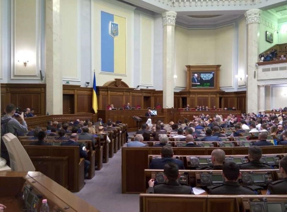 У Раді зареєстрували законопроект про довічне ув'язнення для посадовців за корупцію