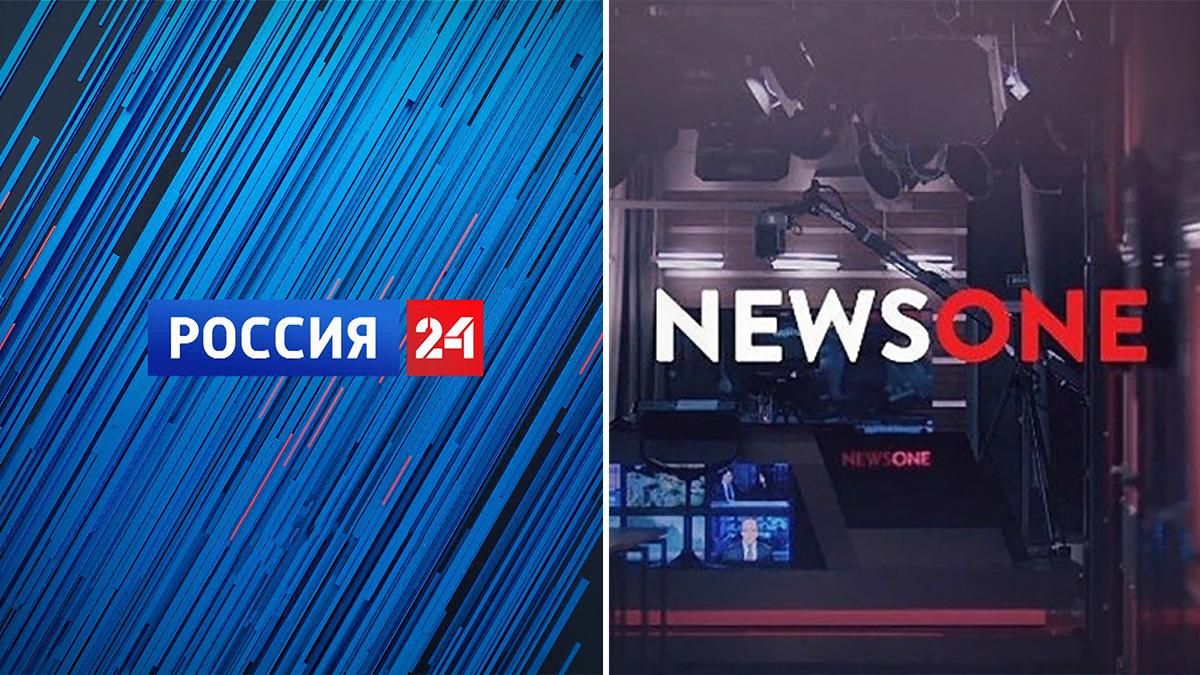 В России не собираются отменять скандальный телемост с NewsOne В России не собираются отменять скандальный телемост с NewsOne