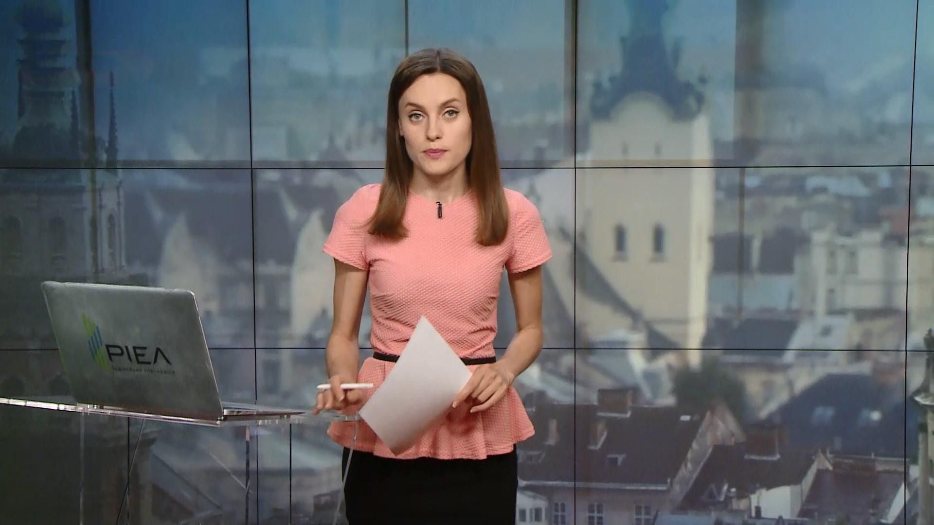 Выпуск новостей за 16:00 Дело госизменщиков Ефремова. Ругательства в адрес Птуина Выпуск новостей за 16:00 Дело госизменщиков Ефремова. Ругательства в адрес Птуина