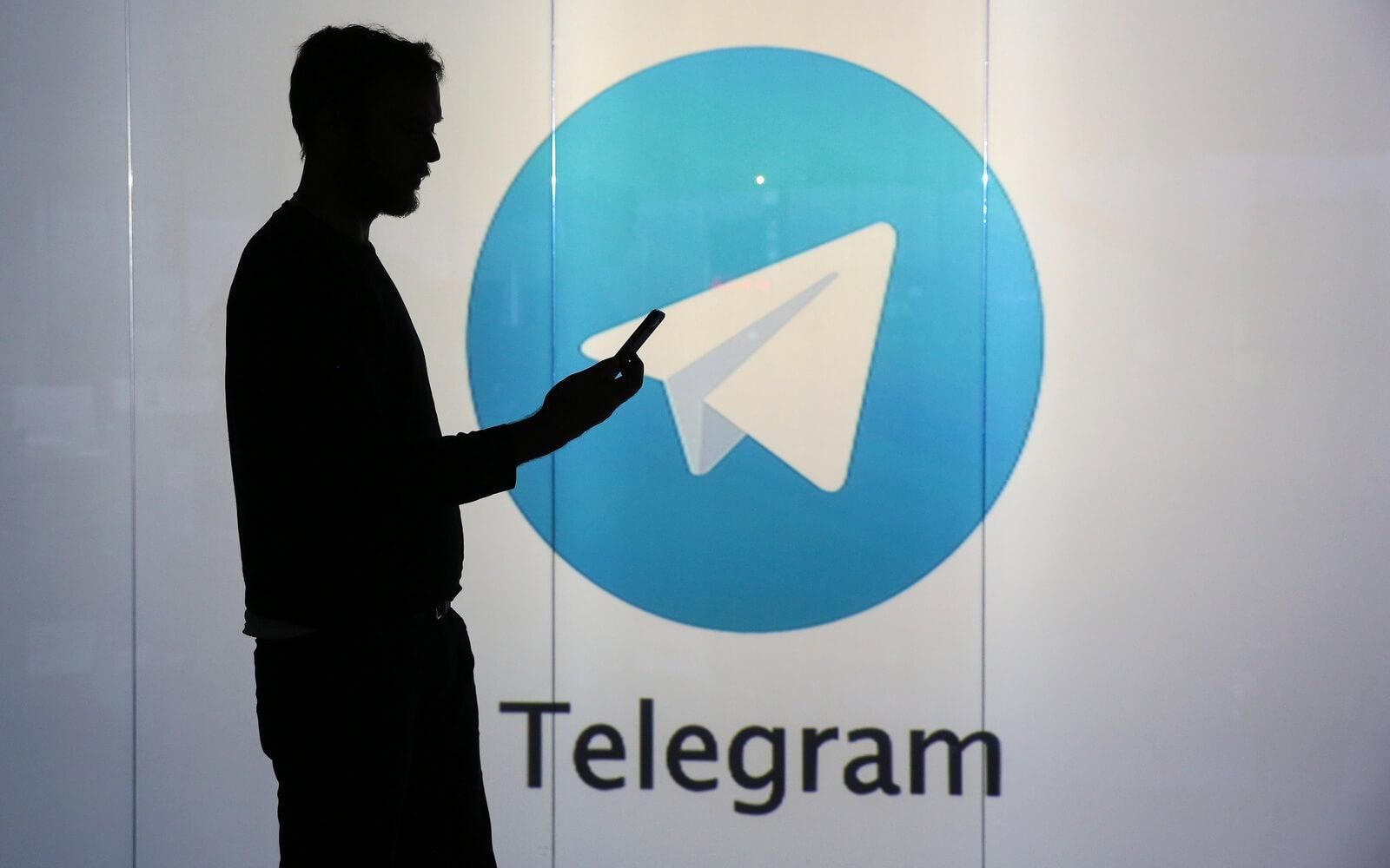 Нова послуга Telegram: анімовані стікери 