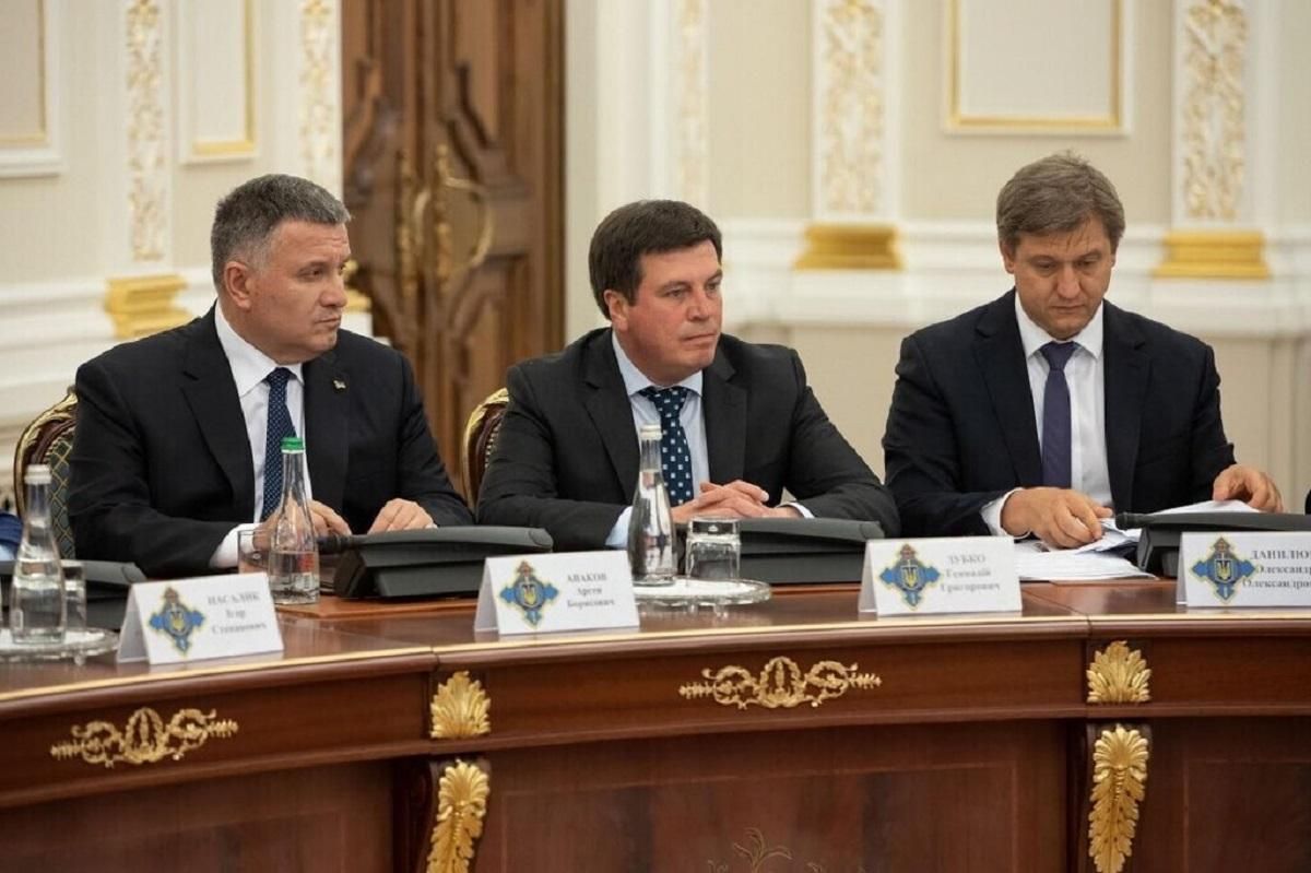 РНБО провела засідання щодо каналу NewsOne: силовикам дали доручення РНБО провела засідання щодо каналу NewsOne: силовикам дали доручення