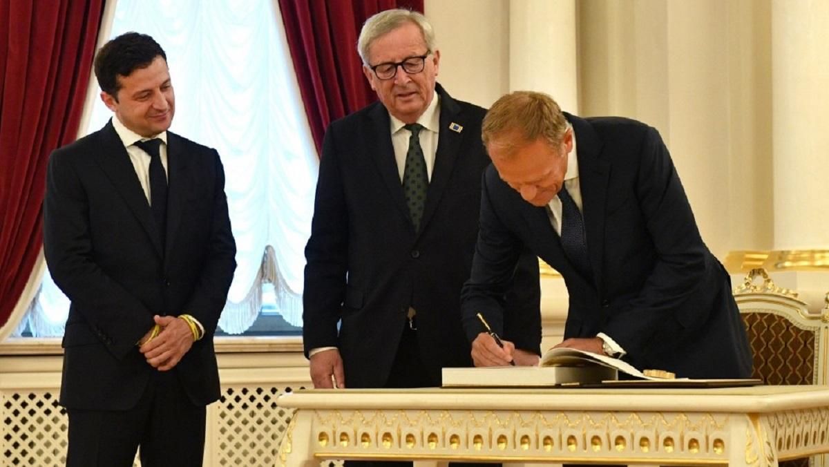 Євросоюз готовий надати Україні 500 мільйонів євро допомоги після виконання низки умов Євросоюз готовий надати Україні 500 мільйонів євро допомоги після виконання низки умов