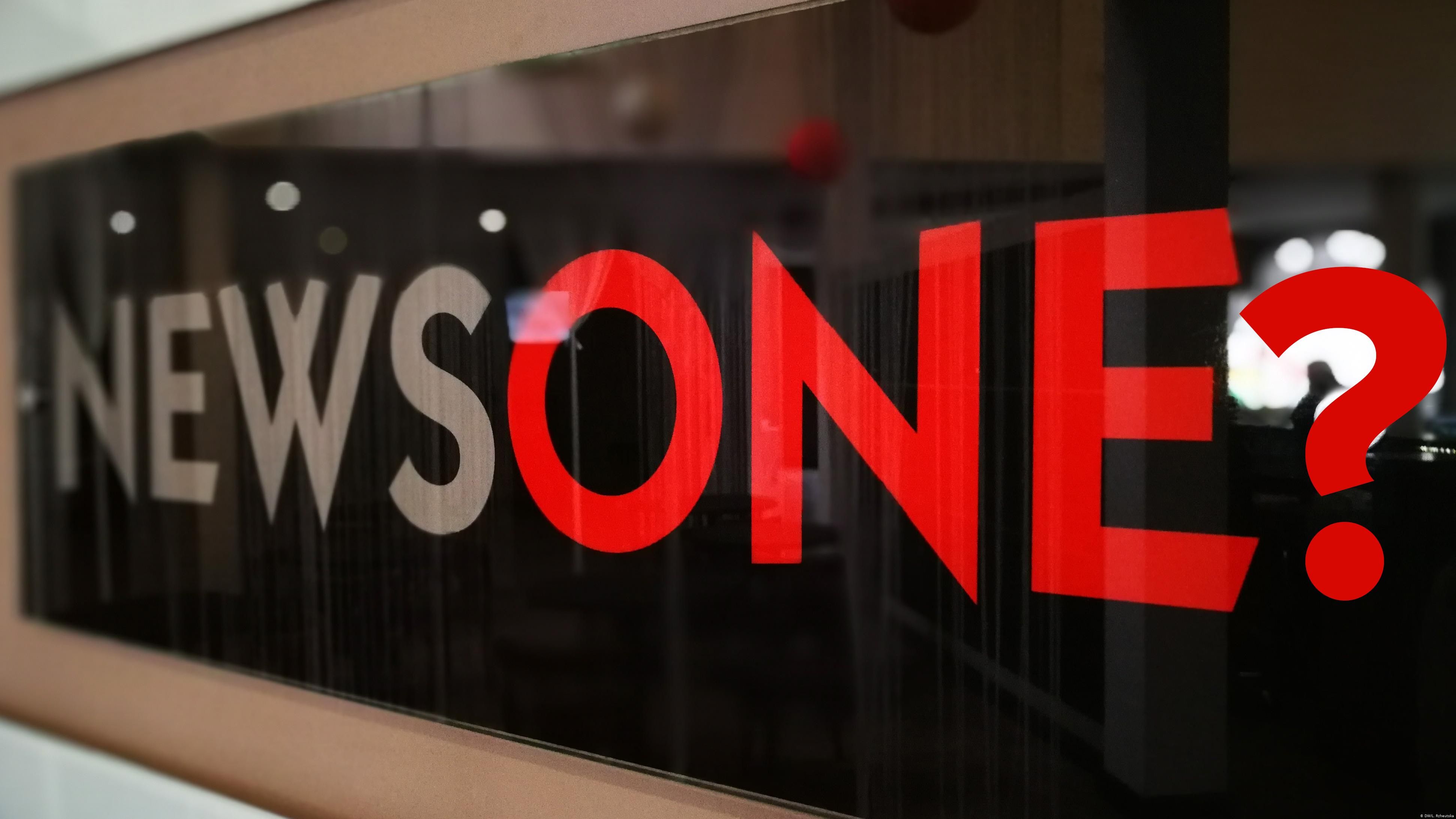 У NewsOne не можуть забрати ліцензію, – пояснення члена Нацради У NewsOne не можуть забрати ліцензію, – пояснення члена Нацради