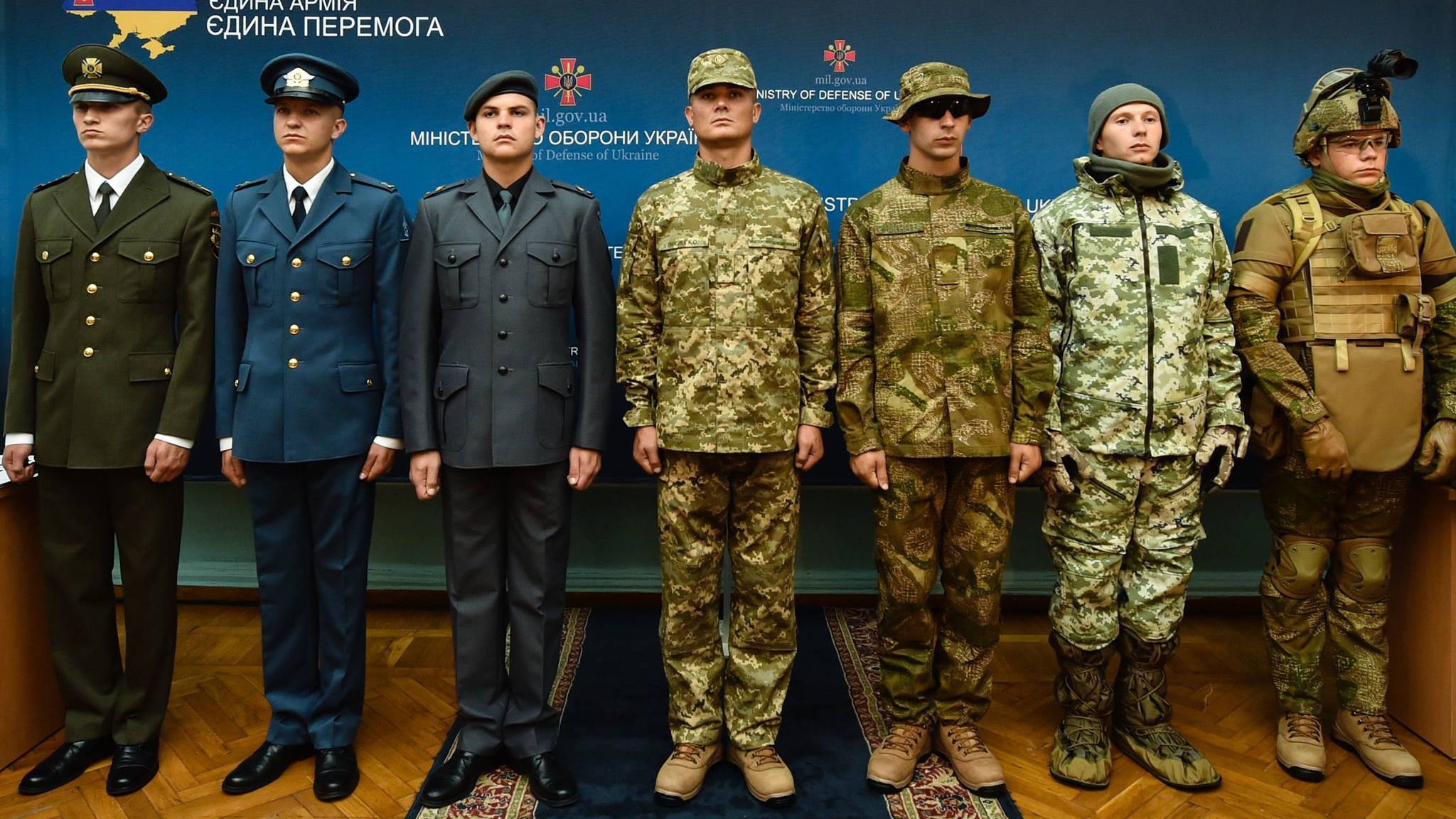 Штрафы за незаконное ношение военной формы в Украине с июля 2019