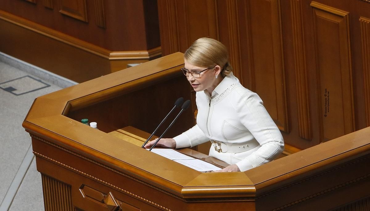 Перемога "Батьківщини" в суді відкриває шлях до швидкого зниження тарифів для людей Перемога "Батьківщини" в суді відкриває шлях до швидкого зниження тарифів для людей