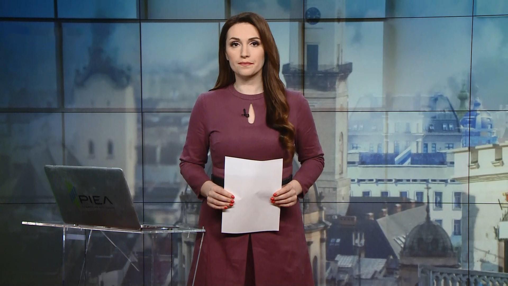 Выпуск новостей за 12:00: Скандал с NewsOne. Непогода в Вашингтоне Выпуск новостей за 12:00: Скандал с NewsOne. Непогода в Вашингтоне