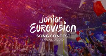Як скандал з MARUV повпливав на правила відбору Дитячого Євробачення-2019