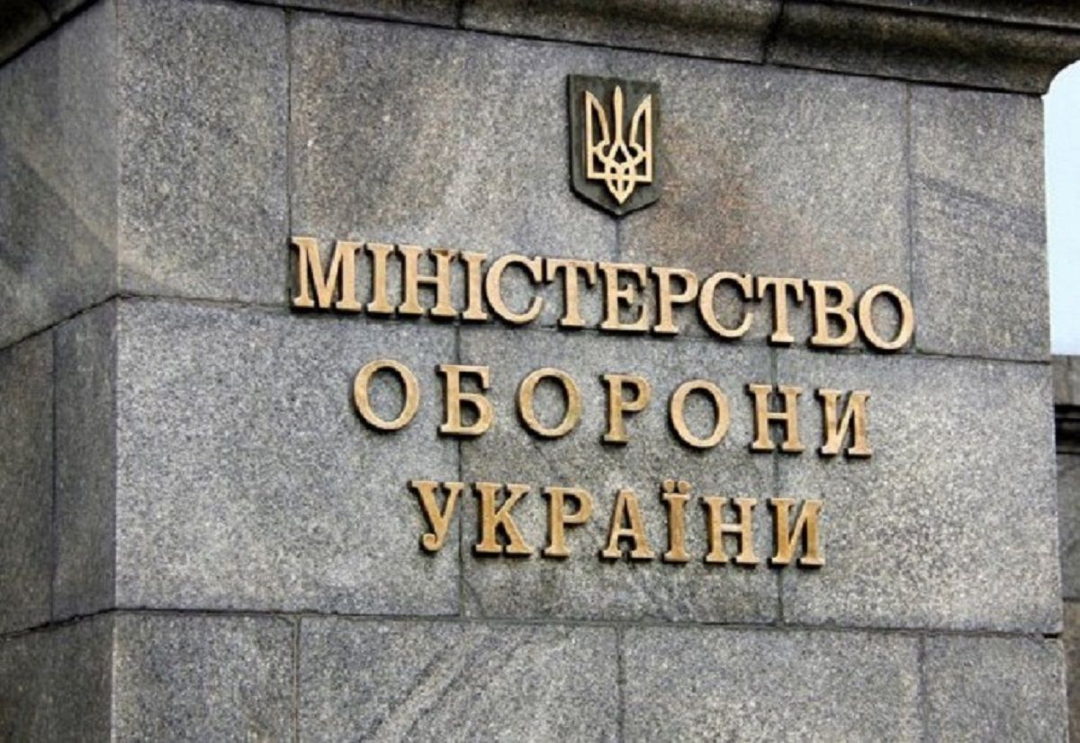 Новый скандал в "оборонке": как Минобороны закупало некачественные бронежилеты – видео Новый скандал в "оборонке": как Минобороны закупало некачественные бронежилеты – видео