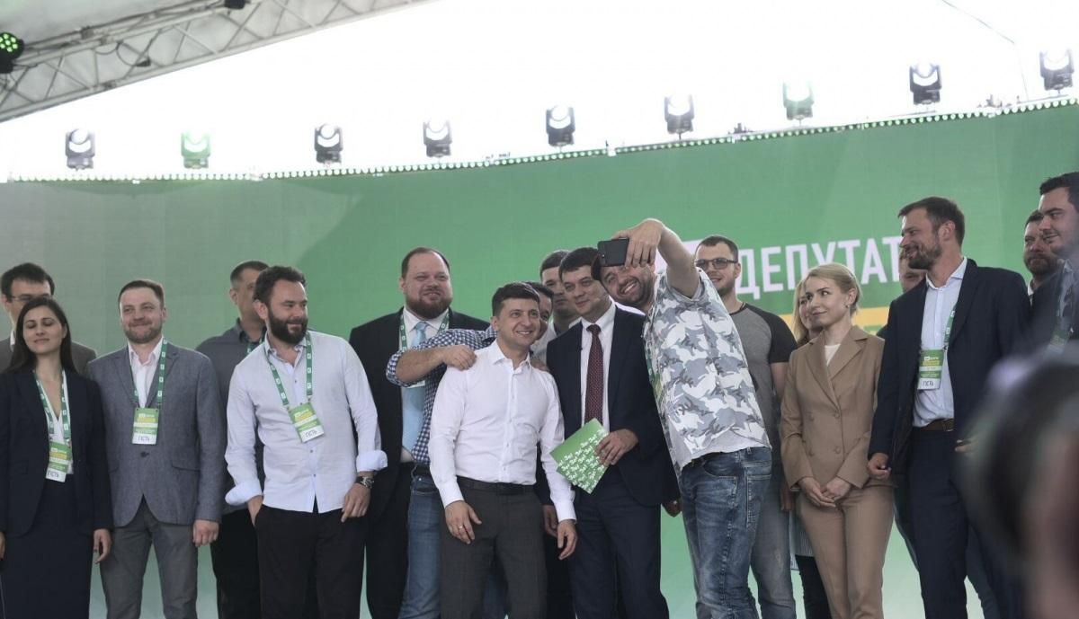 Ніякої перемоги не бачу, – експерт про чистки в партії "Слуга народу" Ніякої перемоги не бачу, – експерт про чистки в партії "Слуга народу"