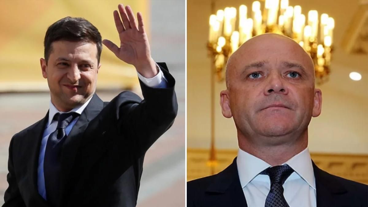 Новости Украины 9 июля 2019 - новости Украины и мира Новости Украины 9 июля 2019 - новости Украины и мира
