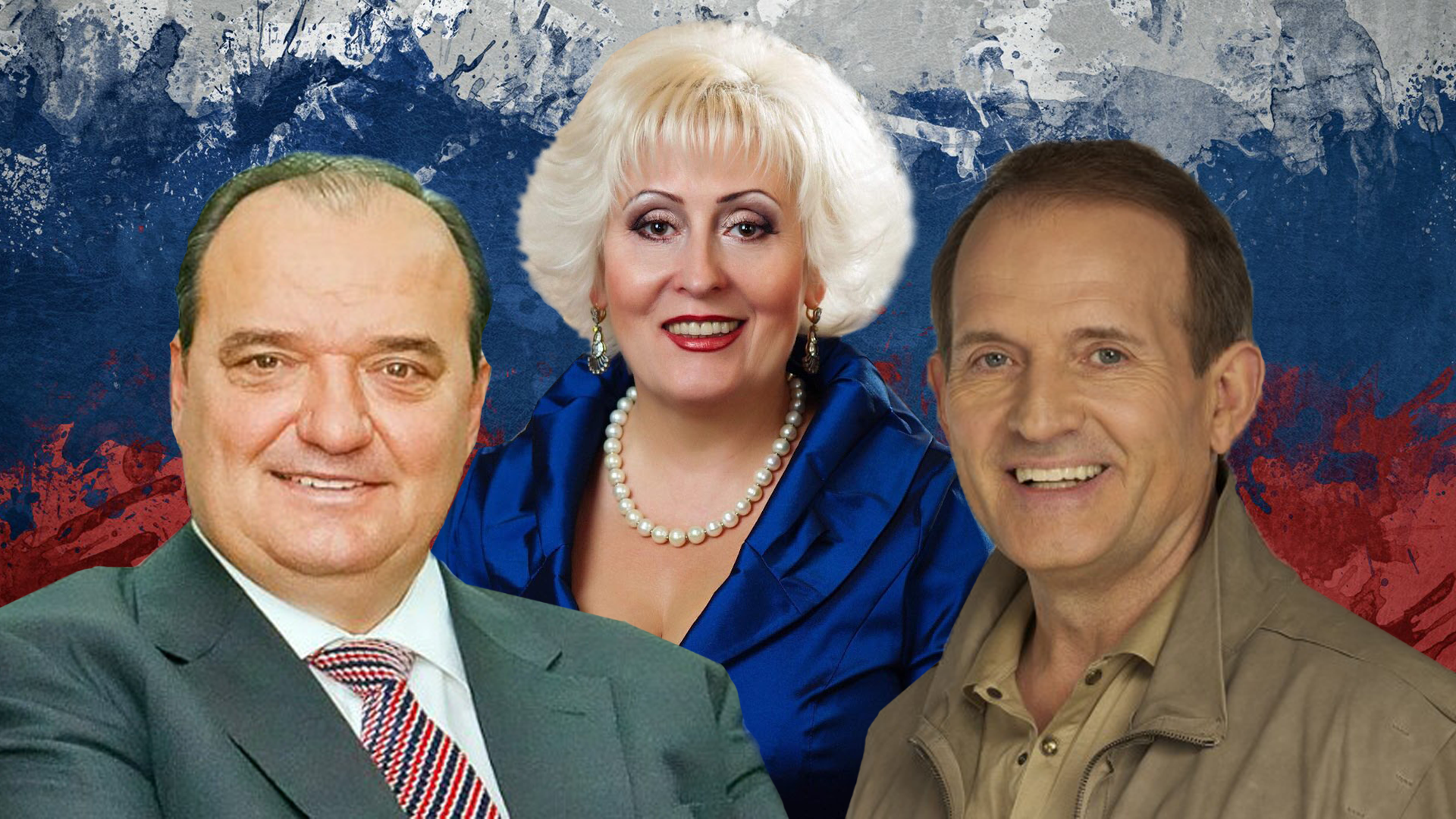 Хто йде до Ради: імена кандидатів, які відкрито підтримують Росію Хто йде до Ради: імена кандидатів, які відкрито підтримують Росію