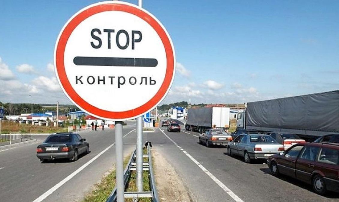 Зеленский дал поручение Кабмину относительно таможни: что требует