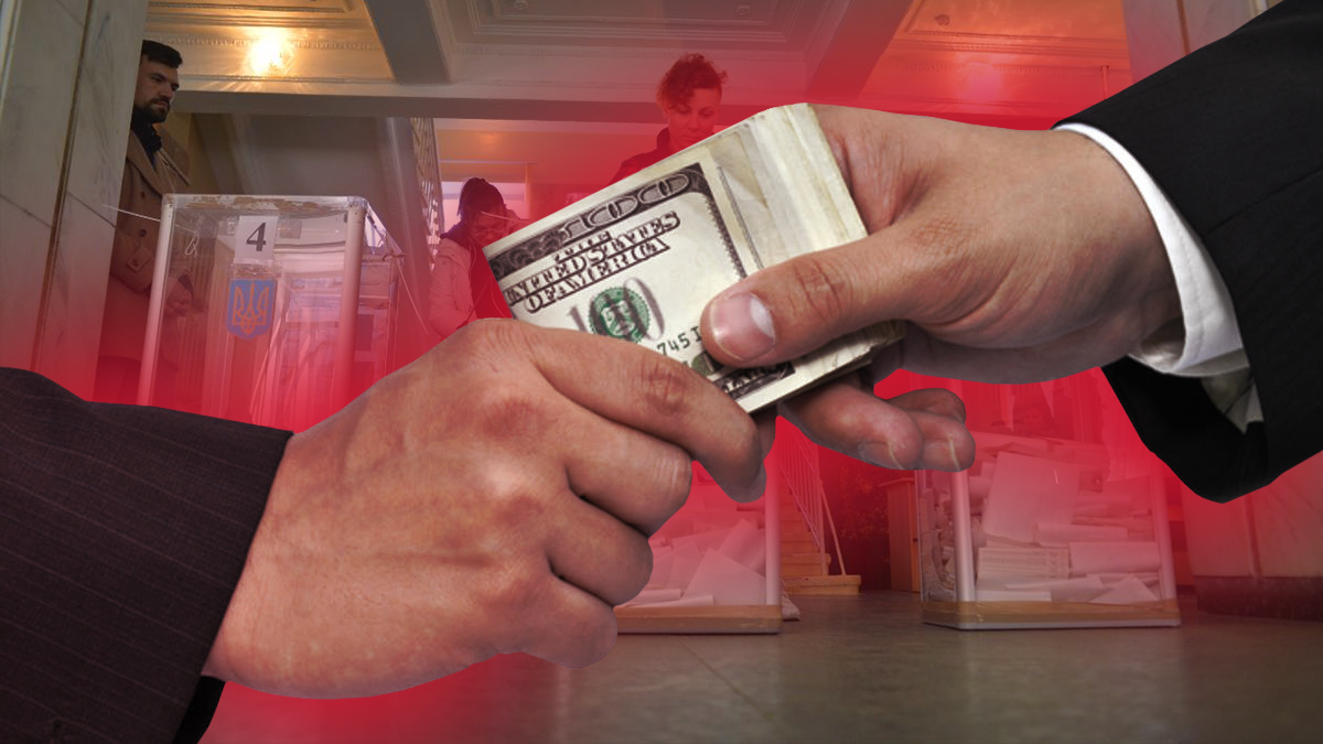 Продаж голосу на парламентських виборах 2019 – покарання Продаж голосу на парламентських виборах 2019 – покарання